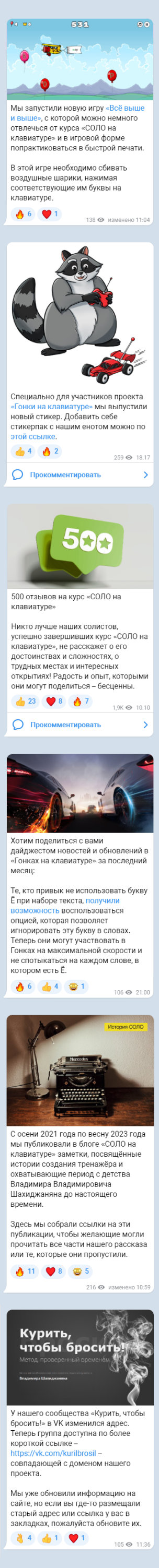 Print Screen: как сделать скриншот